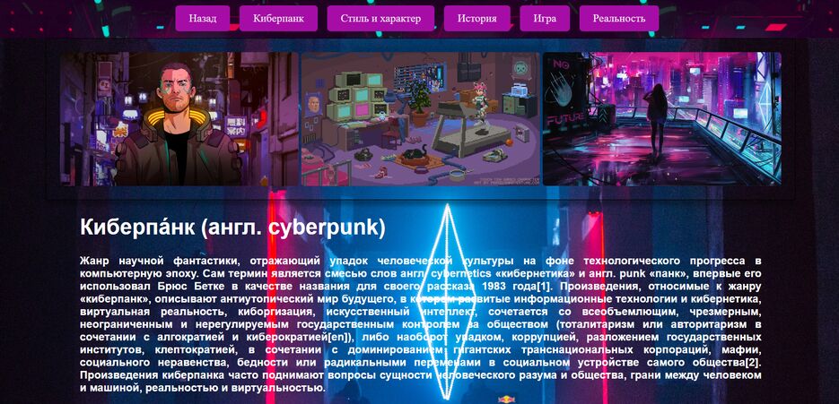 Знімок екрана 2023-06-26 122845.png
