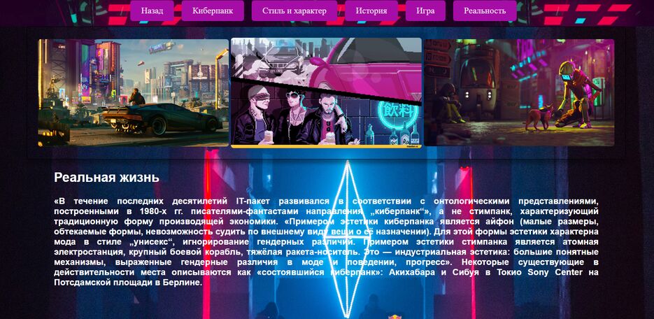 Знімок екрана 2023-06-26 122914.png