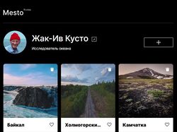 JS сайт