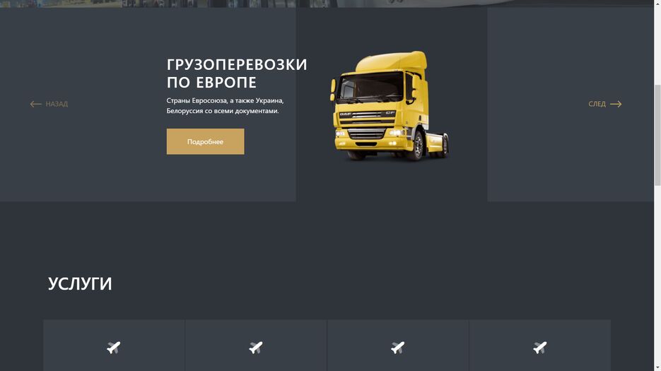 Screenshot_13.png