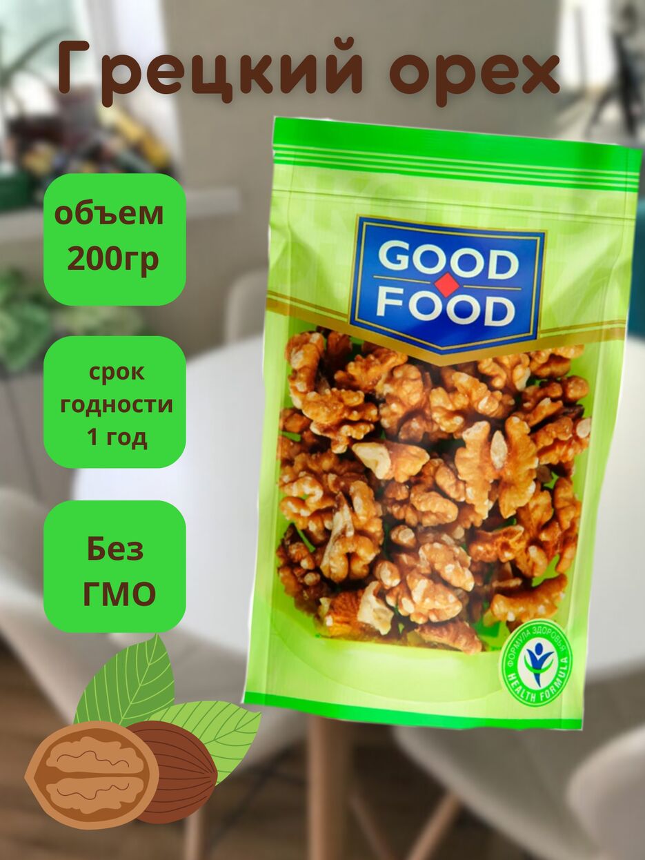 Грецкий орех.png