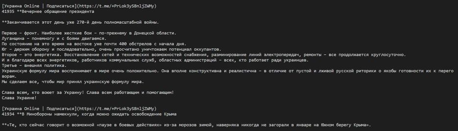 screenshot.jpg