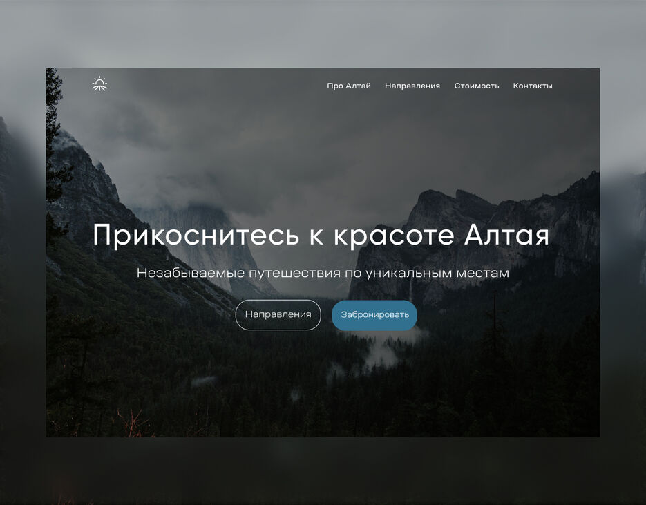 Обложка.jpg
