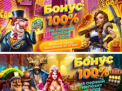 Баннер