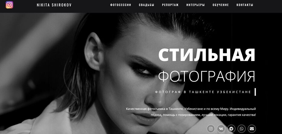 Снимок экрана 2023-06-27 в 17.34.50.png