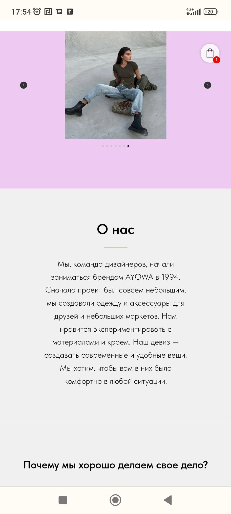 Screenshot_2023-06-24-17-54-19-211_com.android.chrome.jpg