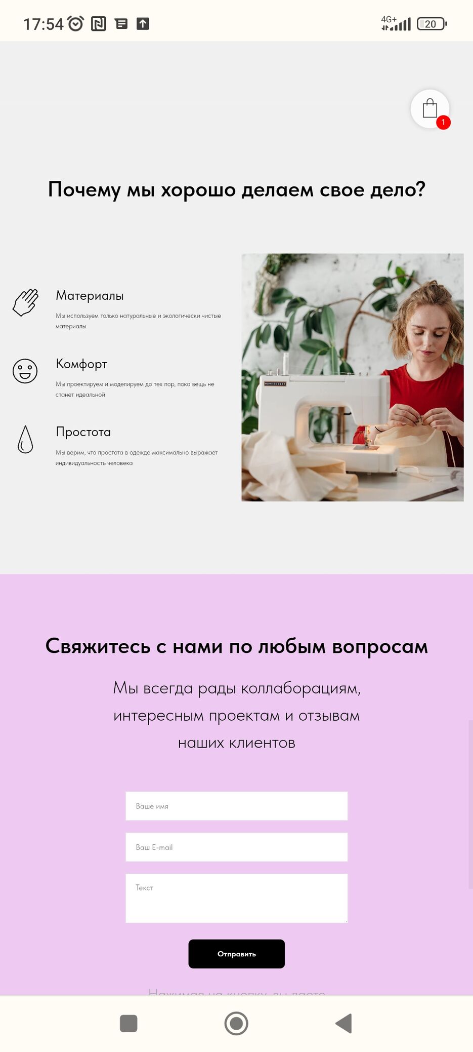 Screenshot_2023-06-24-17-54-24-306_com.android.chrome.jpg