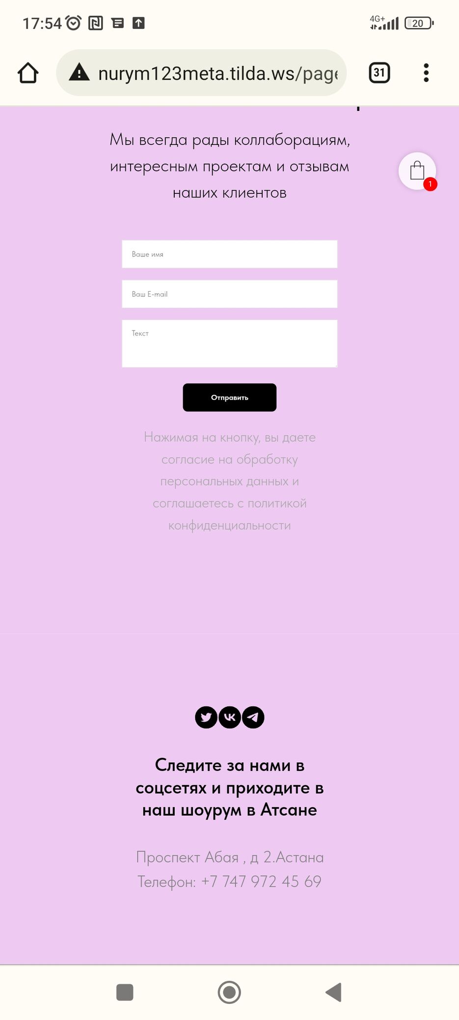 Screenshot_2023-06-24-17-54-28-012_com.android.chrome.jpg