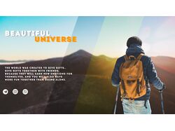 Банер "Beautiful universe"