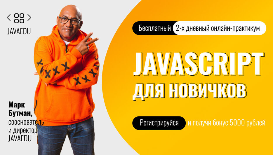 постер 3-1.jpg