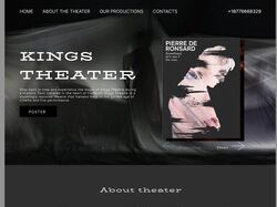 дизайн сайта kings theatre