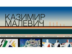 Дизайн в Figma