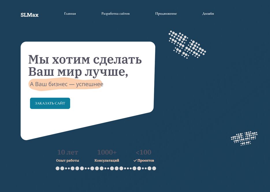Вариант 2.1.png