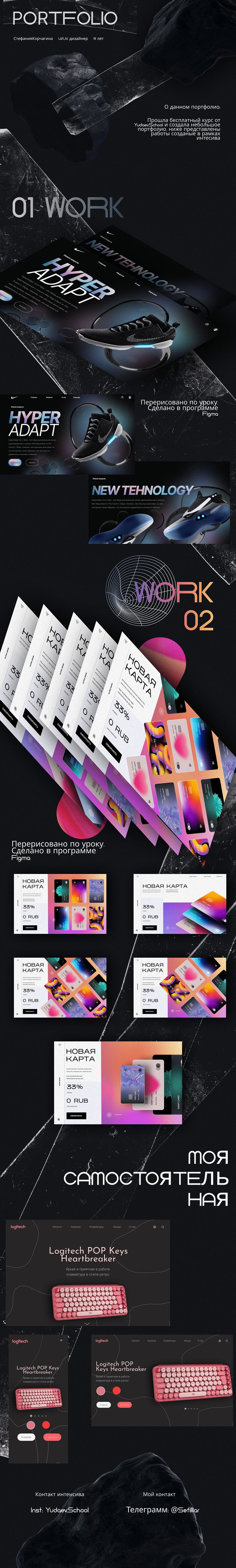 3B76B565-8524-4DF5-80A5-1DCFF9165E13.png