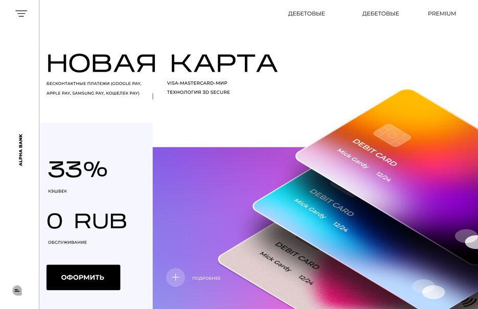 D3467E7F-5FAB-4343-AC98-0E046BC11EBE.png