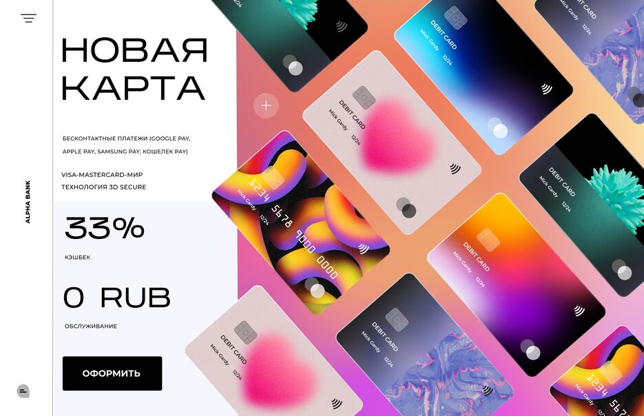 5B7D2B5D-8EB8-4B3C-94E5-7F3ADCE4AE1E.png
