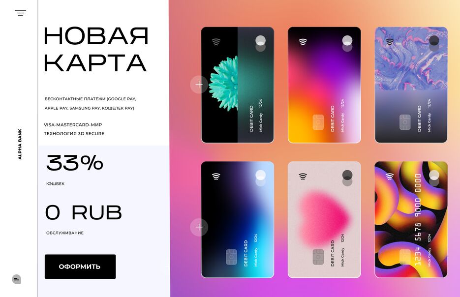 40A71320-0BF4-4402-B37C-A61E7AFFD909.png