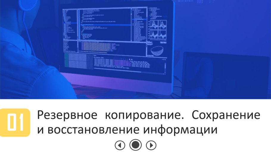 image 19.png