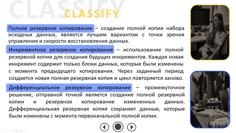 image 22.png