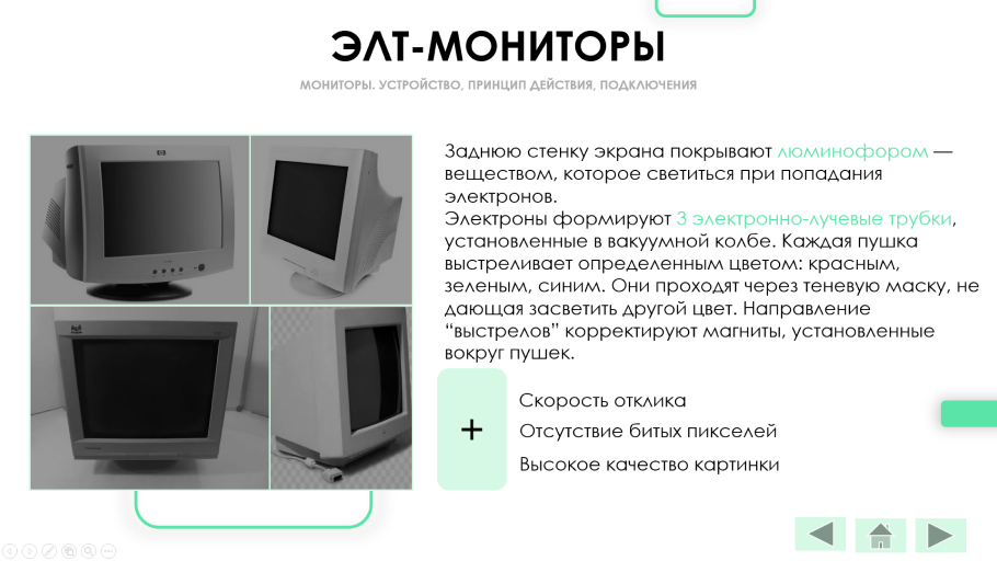image 9.png
