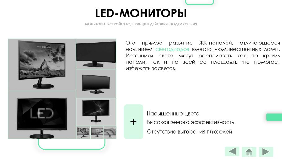 image 15.png