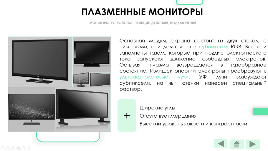 image 13.png