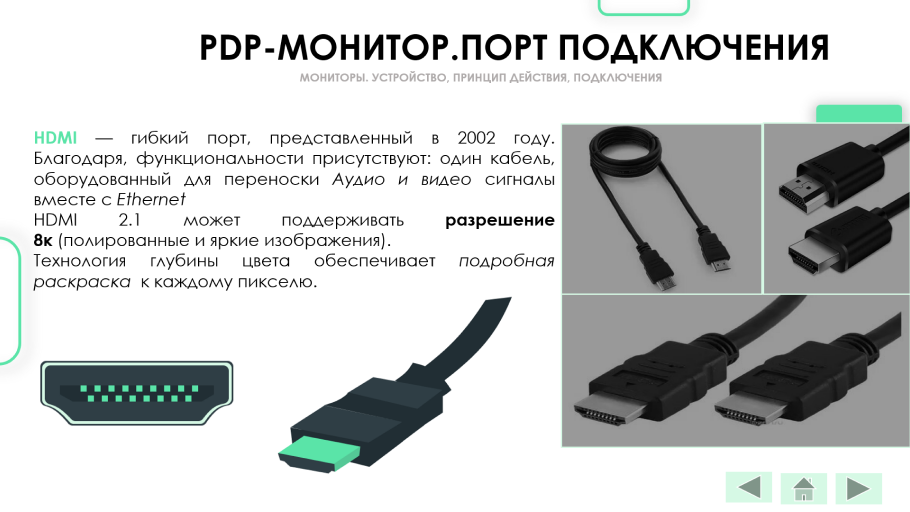 image 14.png
