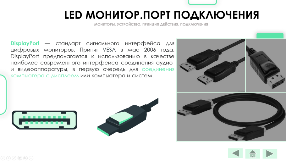 image 16.png