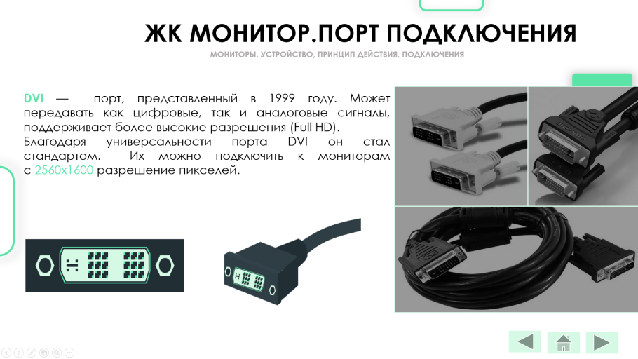 image 12.png