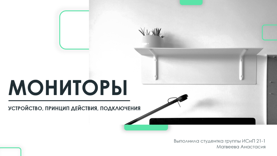 image 7.png