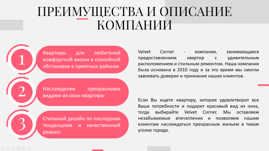 b7135a173723887 1.png