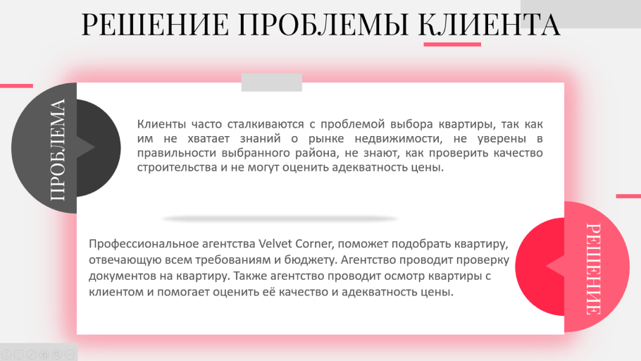 4a24bd173723887 1.png