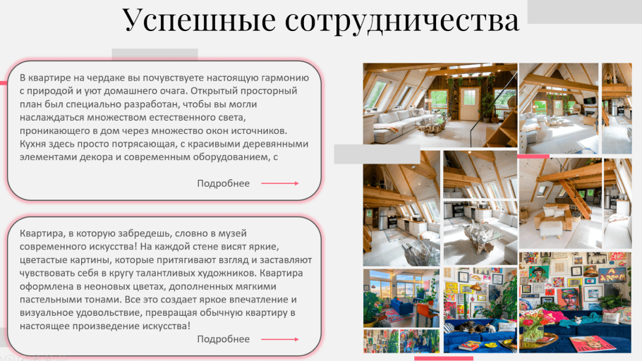 d03d40173723887 1.png