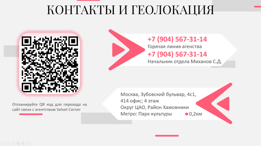 4bb80a173723887 1.png