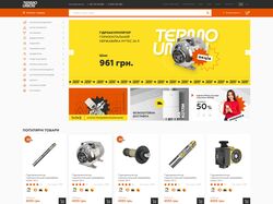 Termounion