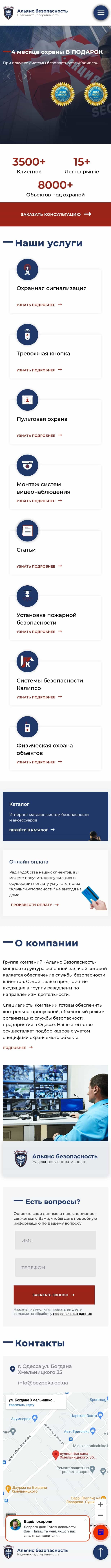 mobile.jpg