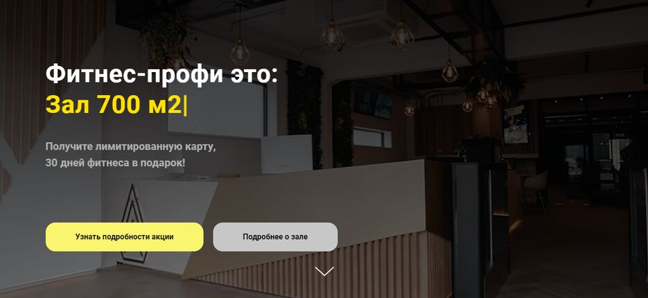 Screenshot_1.png