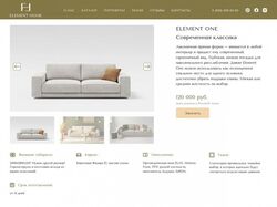 element home