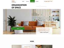 Organization of spase