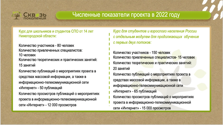 Слайд1.png
