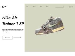 Nike