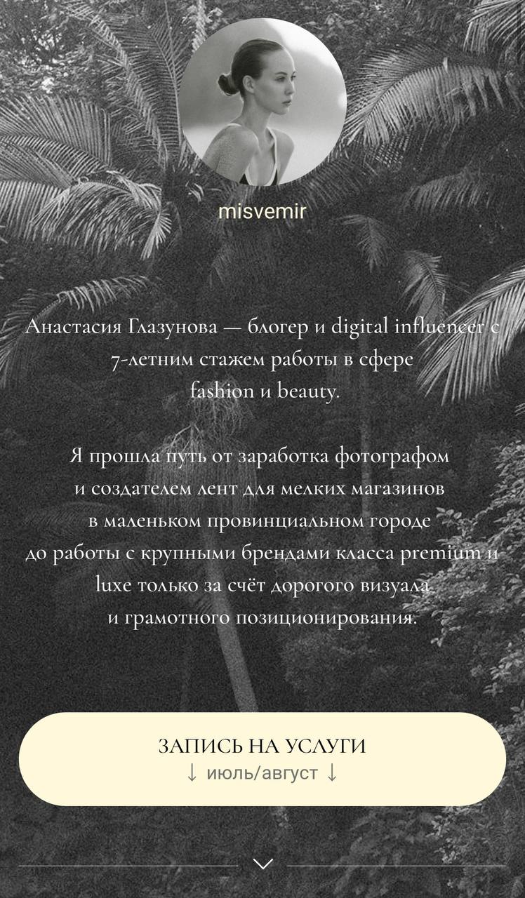 photo1688223212 (1).jpeg