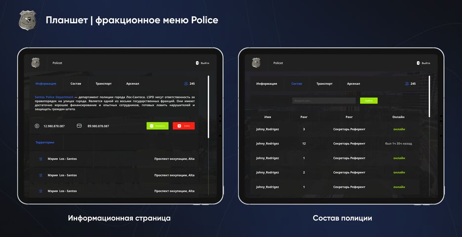порт 6.png