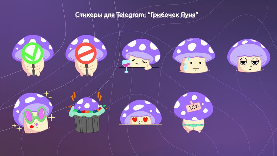 порт 10.png
