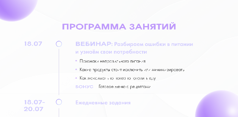 Frame 21.png