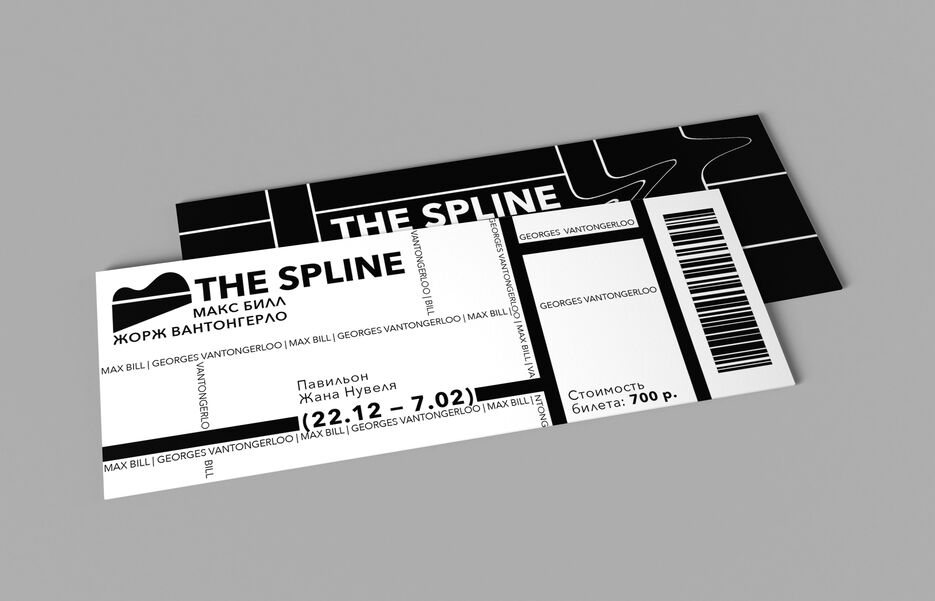 4mockup.jpg