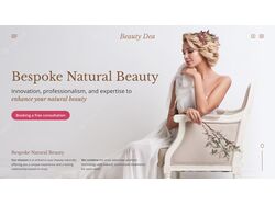 Beauty-Dea