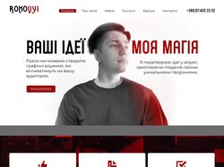 Portfolio Design