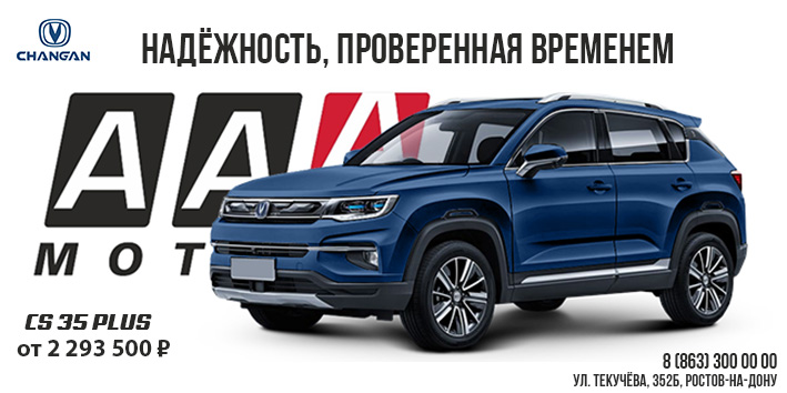 макет1.jpg