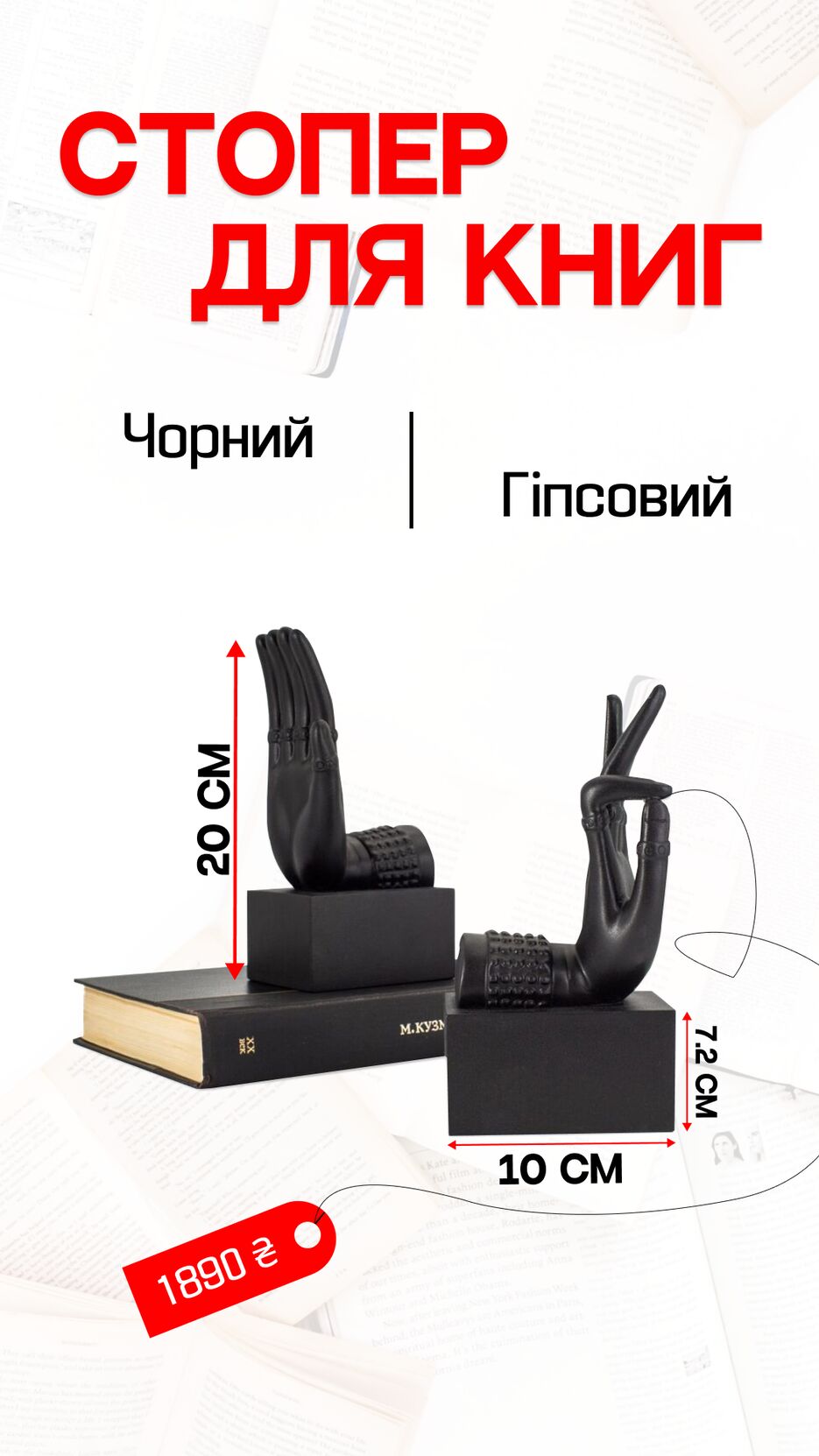 IMG_1710.png
